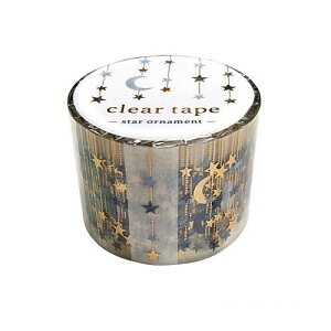 y}ChEFCuzNAe[v@star ornament@30mm