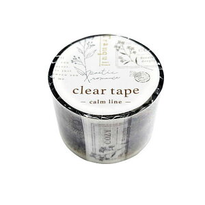 y}ChEFCuz}ChEFCu @NAe[v95193 calm line@30mm