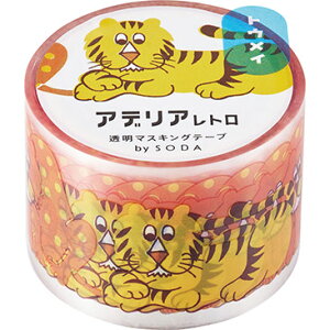 ySODAxAfAgz}XLOe[v@Y[Cg30mm