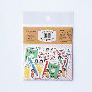 yÐ쎆H킽т zat[NV[ т