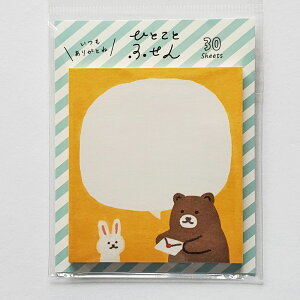 yÐ쎆HzЂƂƂӂ@莆ǂ@tⳎ