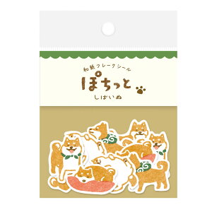 yÐ쎆H zat[NV[@ۂƁ@΂ʁ@ČVo