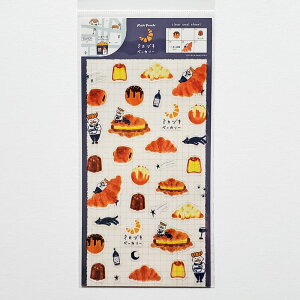 yÐ쎆HzĂăp^E@V[XebJ[@~JdLx[J[@lCr[