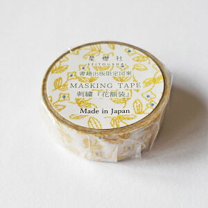 yЁz̎hJ蒟 }XLOe[vuԊzv [MT5-034]