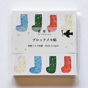 y[/Xe[Vi[zЁ@ubN@Ԃij@pbh