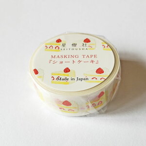 Ё@}XLOe[vuV[gP[Lv [MT5-522]@V[g