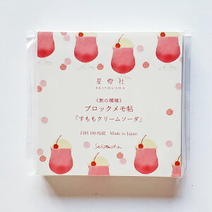 y[/Xe[Vi[zЁ@ubN@N[\[_@pbh