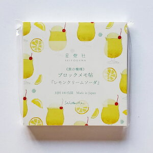 y[/Xe[Vi[zЁ@ubN@N[\[_@pbh