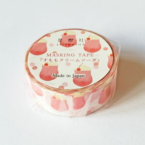 Ё@}XLOe[vuN[\[_v [MT5-530]