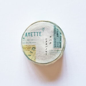 ynNz}XLOe[vVJom