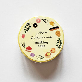 【いわしまあゆ】マスキングテープ　Sweets　IWS-052　イエロー