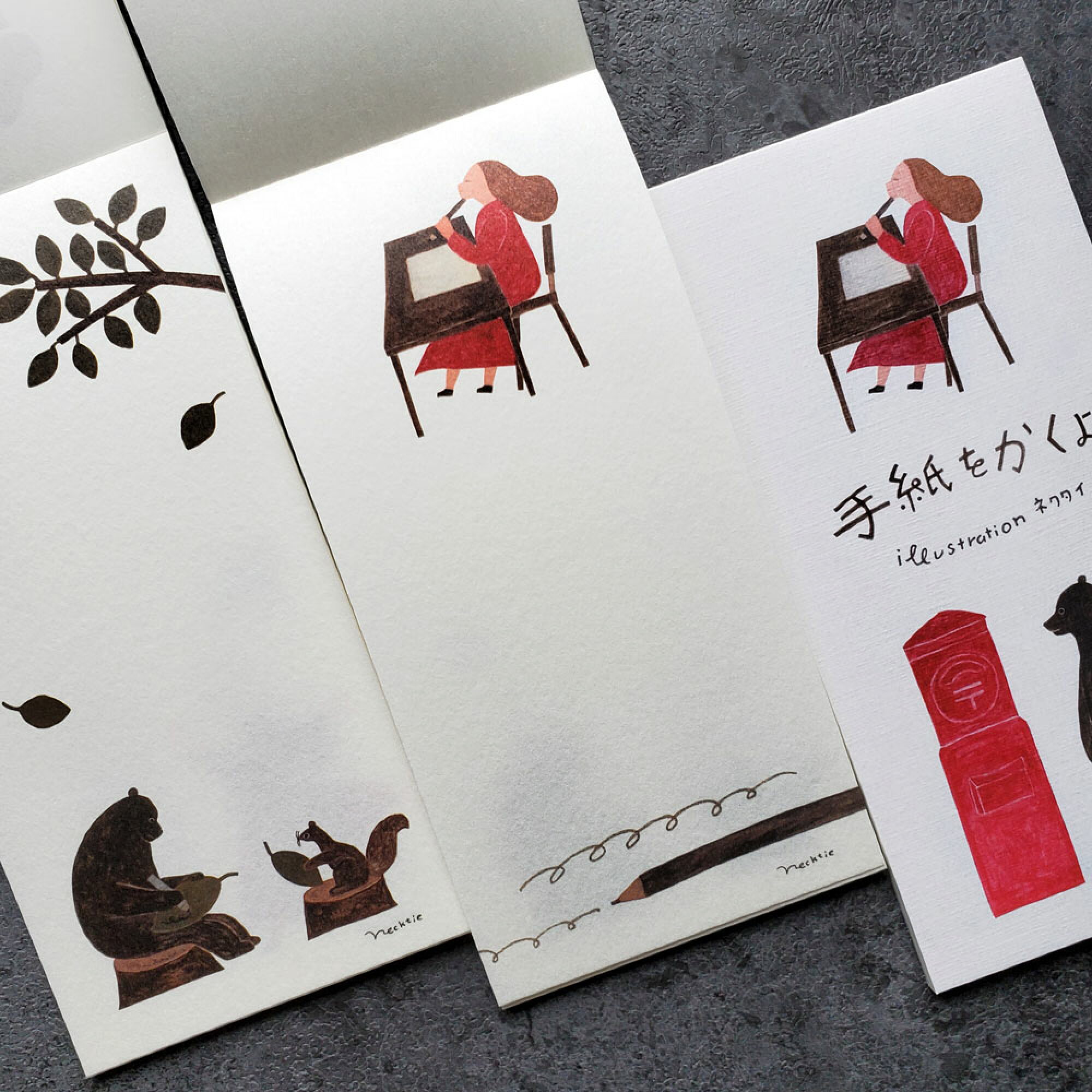 ネクタイ　手紙をかくよ