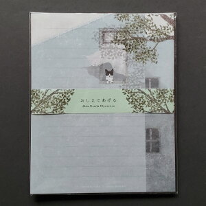 y[/Xe[Vi[z@^[Zbg@Ă@lR