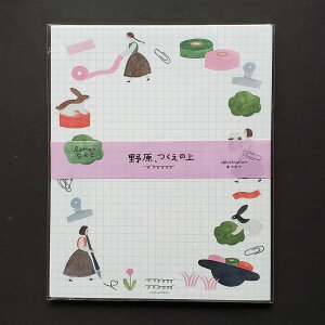 y[/Xe[Vi[zlN^C@^[Zbg@쌴A̏