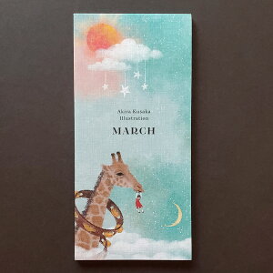 y[/Xe[Vi[z@Mⳁ@MARCH@c@L