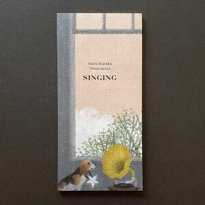 y[/Xe[Vi[z@Mⳁ@SINGING@c@Ck