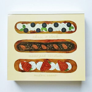 �y���[��/�X�e�[�V���i���[�z���݂ǂ�@�������@�u���b�N�����@three o�fclock