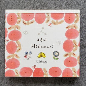 y[/Xe[Vi[zadmi@@ubN@Hidamari@Ԃ