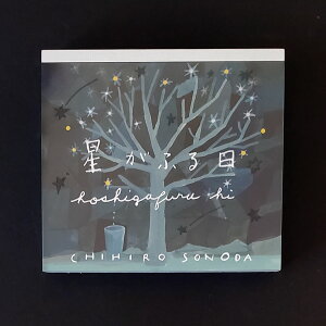 y[/Xe[Vi[zCHIHIRO SONODA@@ubN@ӂ