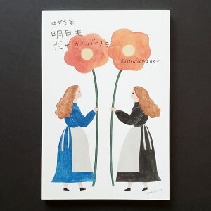 y[/Xe[Vi[zlN^C@͂10@ꂩ̃o[Xf[