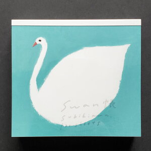 �y���[��/�X�e�[�V���i���[�zSubikiawa.�@�������@�u���b�N�����@Swan���@�����X����