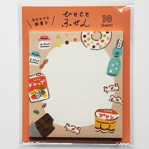 yÐ쎆HzЂƂƂӂ@@tⳎ