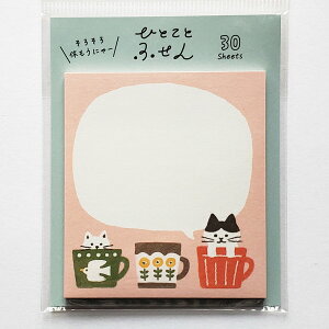 yÐ쎆HzЂƂƂӂ@}OJbvɂ񂱁@tⳎ