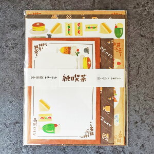 yÐ쎆HzA\[g^[Zbg@i@ⳃZbg