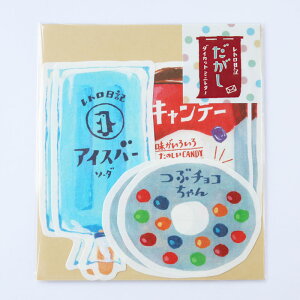 yÐ쎆H@gLz_CJbg~j^[Zbg@