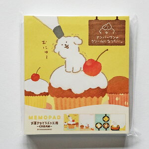 yÐ쎆Hzpbh@َqȂǂԂH[@Ck@JbvP[L