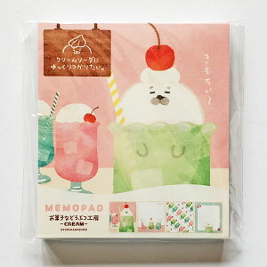 yÐ쎆Hzpbh@َqȂǂԂH[@AUV@N[\[_