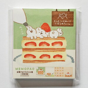 yÐ쎆Hzpbh@َqȂǂԂH[@ETM@~tB[