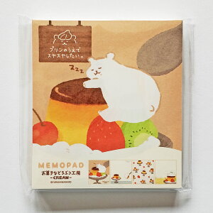 yÐ쎆Hzpbh@َqȂǂԂH[@N}@vA[h