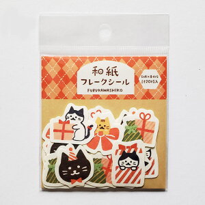 yÐ쎆H zat[NV[@˂ƃv[g