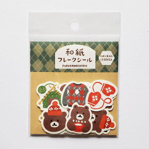 yÐ쎆H zat[NV[@܂ƕ҂݂