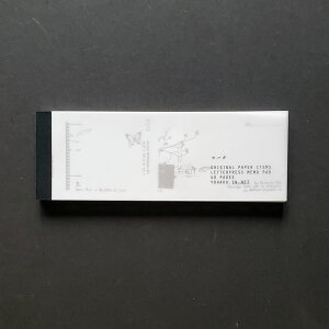 ynNzł̃`Pbg@letter bronze