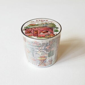 Z[yCOizPETe[v@A-966@Xg[gXX