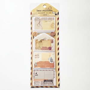 yCOzV[@R[Wt[V[YIII@R[W 