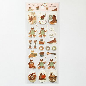 ygr}cVEC`EzRbgy[p[V[@N}y@sN