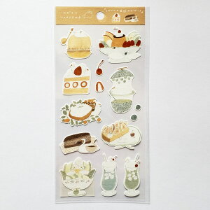 ygr}cVEC`EzRbgy[p[V[@swanƋG߂̃fU[g@x[W