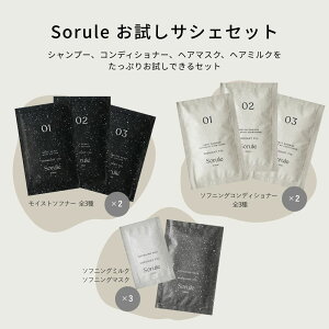 yzSorule \ y\@TVFZbgz ^ Vv[ARfBVi[AwA}XNAwA~NՂ肨łZbg