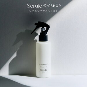 yzSorule \ y\tjOIC~Xgz ^ _[WCĂT 3WAYetIC~Xg