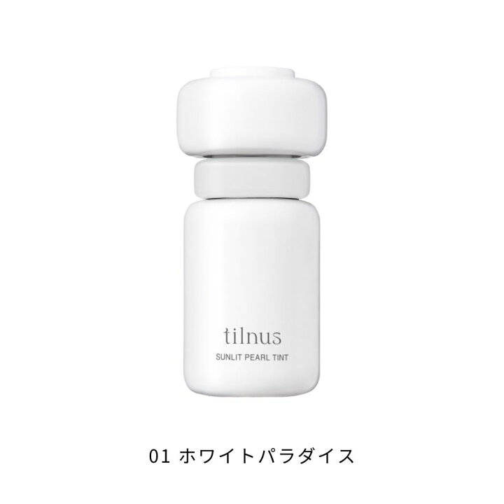 楽天市場】【4/11新色先行発売】tilnus ティルナス サンリットパール 
