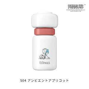 tilnus eBiX Tbgp[ eBgwPEANUTSxR{