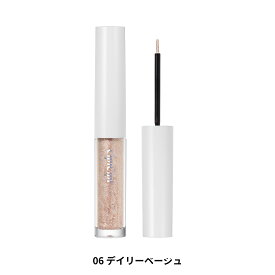 ふくれな プロデュースブランド：CipiCipi シピシピ 【グリッターイルミネーションライナーS】／うるみ瞳を叶える、　きらめきグリッターライナー