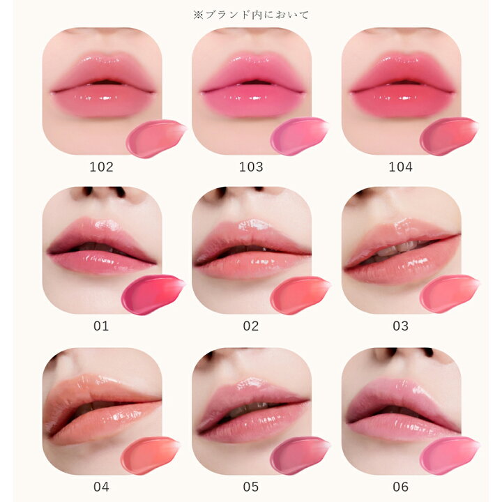 楽天市場】【公式】ふくれな プロデュースブランド：CipiCipi シピシピ 