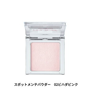 ɂ݂ vf[XuhFmuice ~ACX yX|bgepE_[z^ CɂȂ镔TbƃeiXI\vXgpE_[