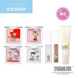 かわにしみき プロデュースブランド：muice ミュアイス コラボアイテム＜『PEANUTS』コラボ＞