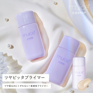 ɂ݂ vf[XuhFmuice ~ACX ycsb^vC}[z^cȂ̂ɂȂI VovC}[ SPF50+APA++++