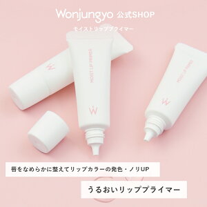 yz Wonjungyo yEHW CXgbvvC}[z^OȂ߂炩ɐăbvJ[̔FEmUP@邨bvvC}[